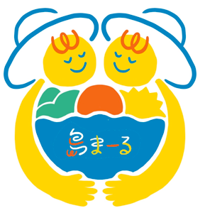 島まーるモニターツアー